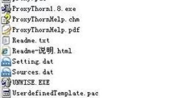 花刺代理验证1.8