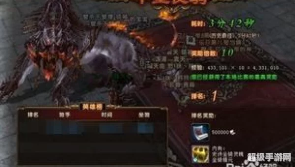 轩辕传奇什么职业好