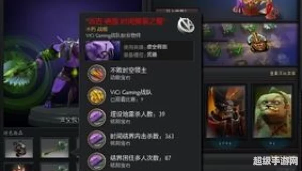 dota2怎么改名字