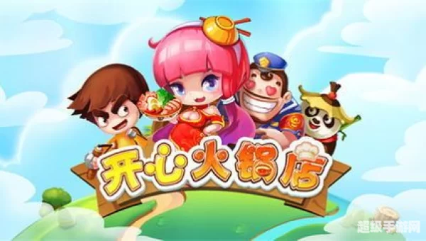 333666小游戏