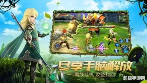 无限法则手游下载
