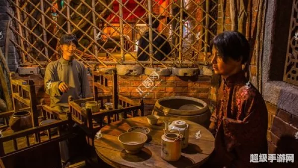 茶馆下载