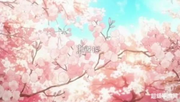 樱花动漫官方正版官网的入口网址