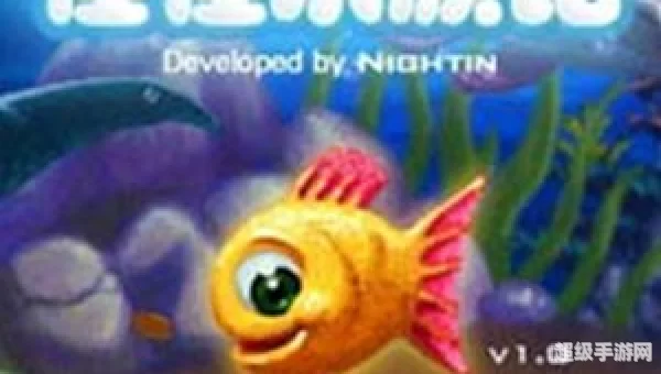 怪怪水族馆中文版下载