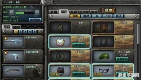 cf老兵
