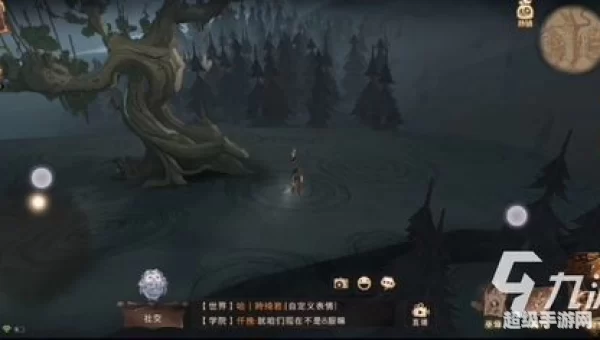 哈利波特魔法觉醒拼图寻宝第八天