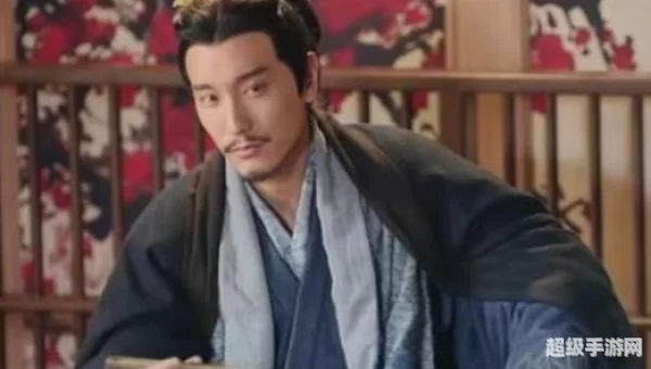 卧龙吟郭嘉