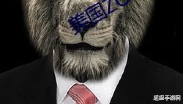 美国ZOOM动物ZOOM