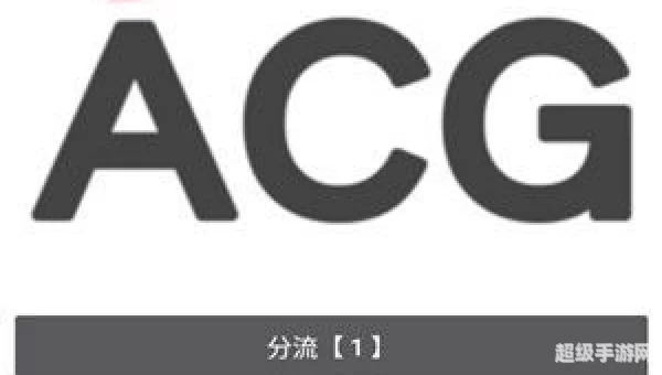 picacg.apk