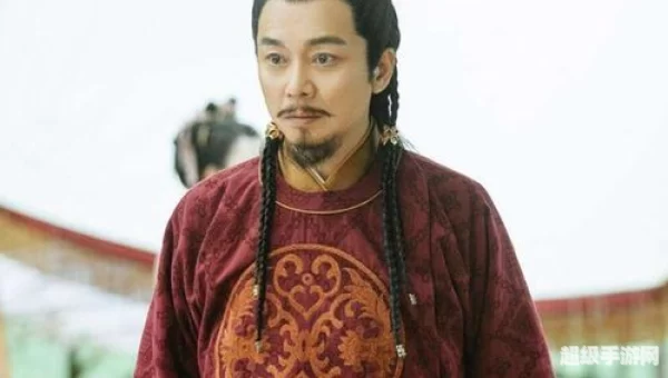 赵怀真历史原型
