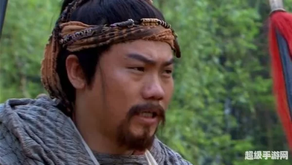 赵怀真历史原型