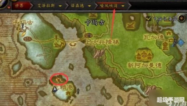 伊斯多弗的冰冷之心
