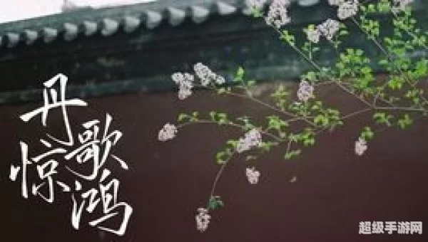 跟着我念字正腔圆