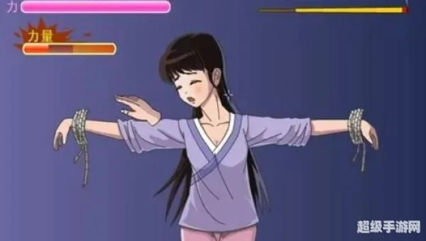 虐待美女游戏