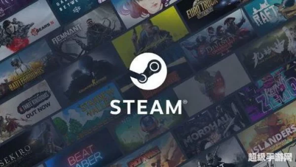 steam市场