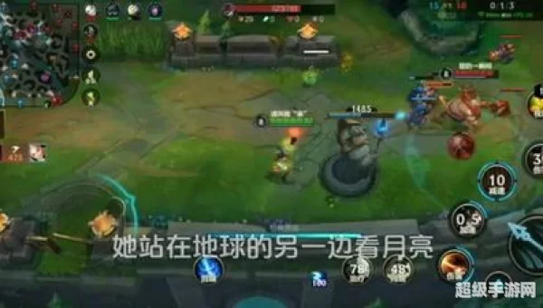 英雄联盟手游内测申请