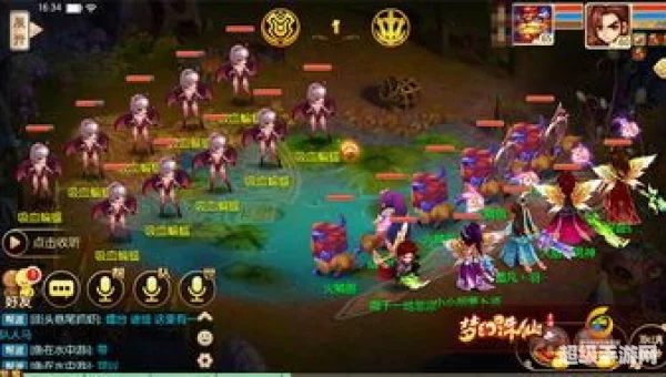梦幻诛仙寻宝阁
