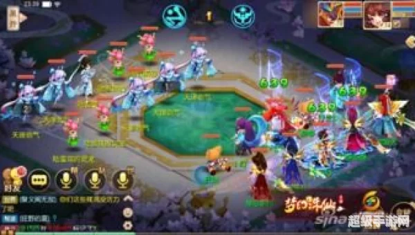 梦幻诛仙寻宝阁