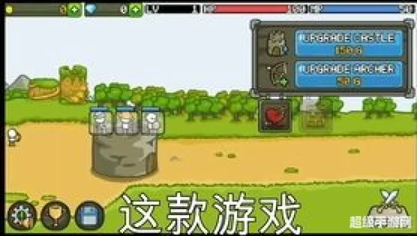 小游戏单机