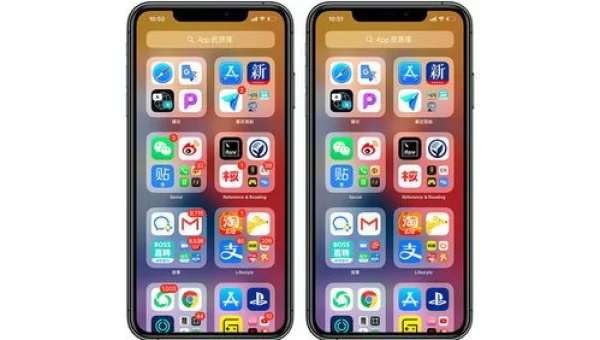 苹果ios14测试版下载