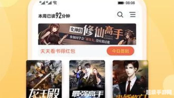 ao3下载